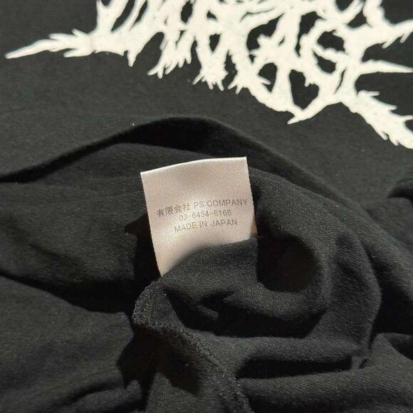 The Gazette Dogmatic Official Merchandise Tag RAD BLACKMORAL - Picture 11 of 11